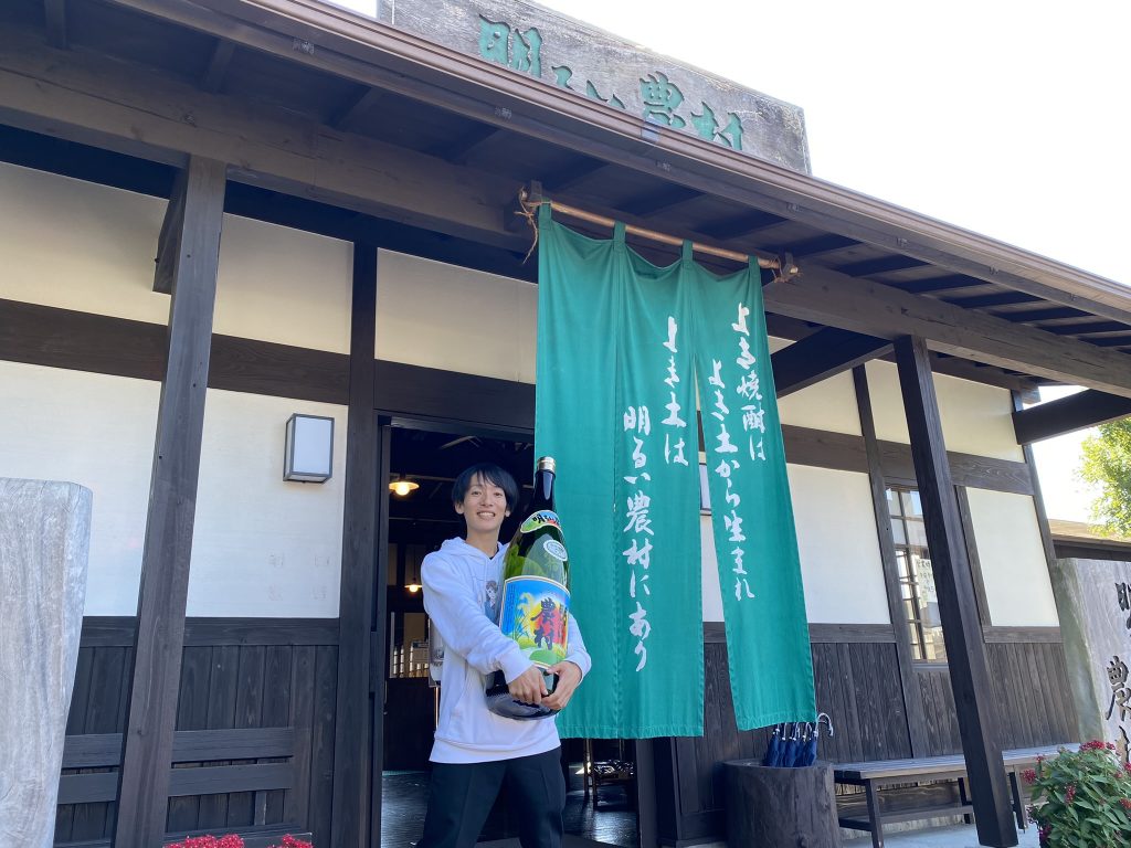 高津屋さま（茨城）
