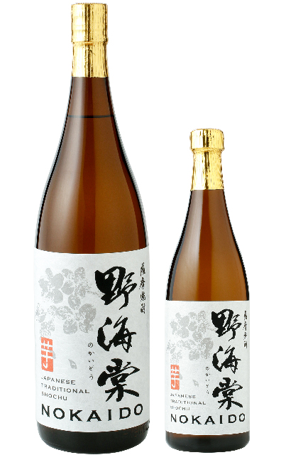 芋焼酎 野海棠