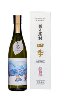 芋焼酎「明るい農村の四季・冬」720mlと化粧箱 季節限定品