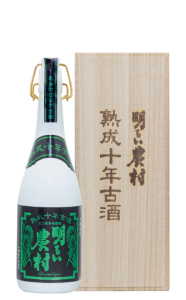 かめ壺芋焼酎・明るい農村10年古酒・明るい農村十年古酒・桐箱入り・陶器瓶