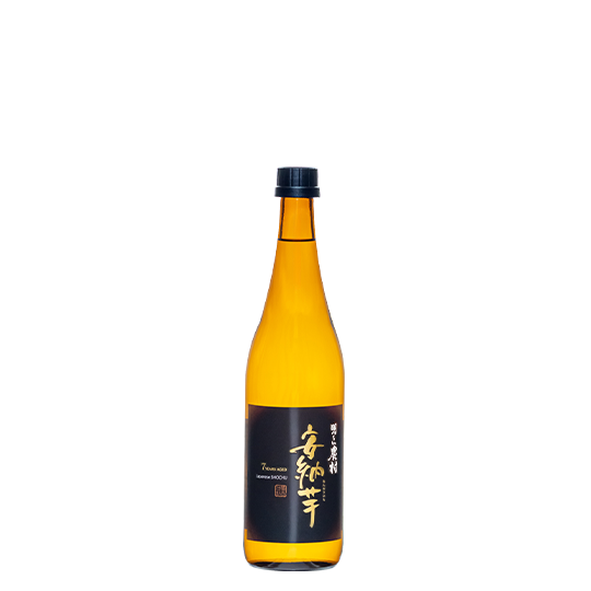 7年熟成　明るい農村　安納芋