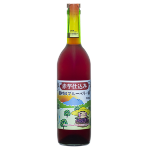赤芋仕込み 農村のブルーベリー酒 14度 720ml