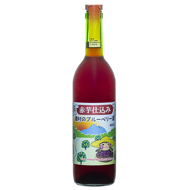 赤芋仕込み 農村のブルーベリー酒 14度 720ml