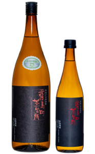 霧島町蒸留所（黒） 1800ml-720ml