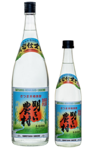 できたて芋焼酎「明るい農村　蒸留したて」