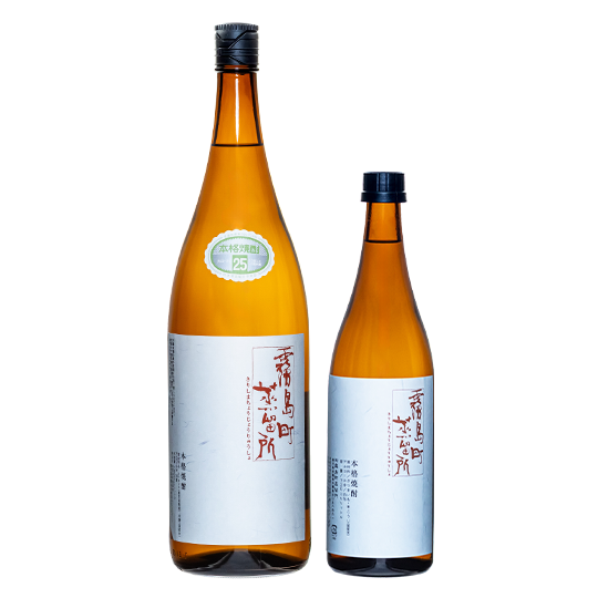 霧島町蒸留所（白） 1800ml-720ml