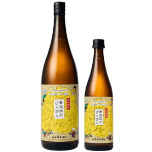 黄金芋がざくざく 1800ml 720ml 鹿児島 祁答院蒸溜所