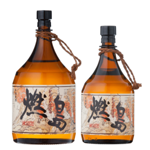 燃島（箱無）