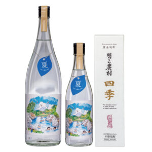 明るい農村の四季「夏」1800ml-720ml